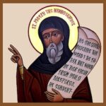 St. Joseph the Hymnographer