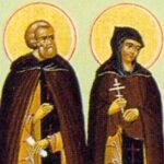 Martyrs Galaction and Epistemis