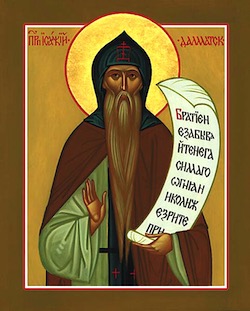 St. Isaac of Dalmatia