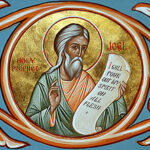 Prophet Joel